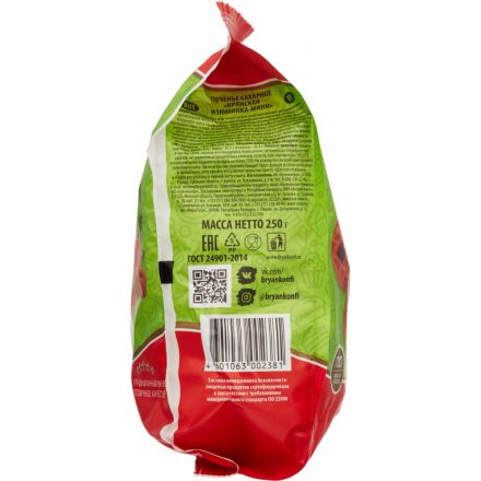 Печенье сахарное Брянконфи Брянская изюминка мини 250 г Печенье сахарное Брянконфи Брянская изюминка мини 250 г