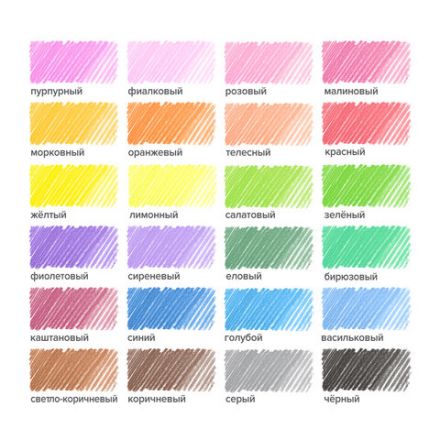 Карандаши цветные ПИФАГОР "Веселая такса", 24 цвета, шестигранные, натуральное дерево, 181808 Карандаши цветные ПИФАГОР "Веселая такса", 24 цвета, шестигранные, натуральное дерево, 181808