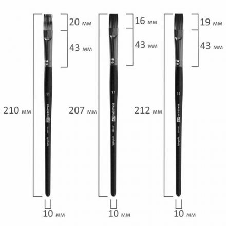 Кисти художественные набор 15 шт. + мастихин, в пенале, черные, синтетика, BRAUBERG ART DEBUT, 201043