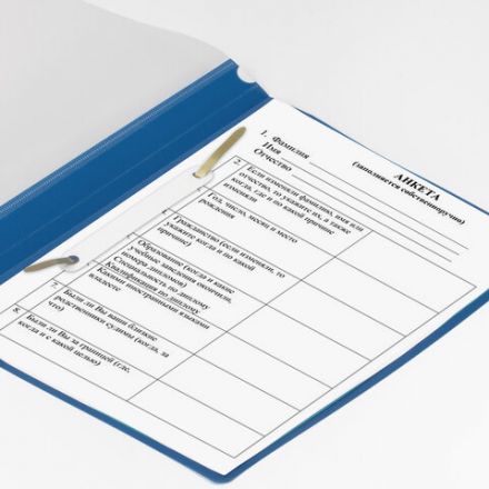 Скоросшиватель пластиковый МАЛОГО ФОРМАТА (160х228 мм), А5, BRAUBERG, 130/180 мкм, синий, 224801 Скоросшиватель пластиковый МАЛОГО ФОРМАТА (160х228 мм), А5, BRAUBERG, 130/180 мкм, синий, 224801