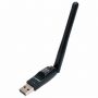 Сетевой адаптер Wi-Fi GEMBIRD 150 Мбит, с антенной, USB, 802.11b/g/n, MT7601, WNP-UA-011 Сетевой адаптер Wi-Fi GEMBIRD 150 Мбит, с антенной, USB, 802.11b/g/n, MT7601, WNP-UA-011