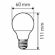 Лампа светодиодная ЭРА LED A60-15W-840-E27 R 15Вт Е27 4000К Б0046356 Лампа светодиодная ЭРА LED A60-15W-840-E27 R 15Вт Е27 4000К Б0046356
