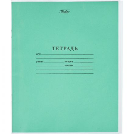 Обложки для дневника и тетрадей 20 штук в упаковке (210x350 мм, 60 мкм) Обложки для дневника и тетрадей 20 штук в упаковке (210x350 мм, 60 мкм)