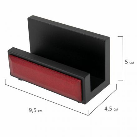 Набор настольный GALANT "Sirius" из дерева, 8 предметов, цвет "красное дерево/чёрный", 238162 Набор настольный GALANT "Sirius" из дерева, 8 предметов, цвет "красное дерево/чёрный", 238162