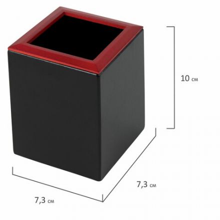 Набор настольный GALANT "Sirius" из дерева, 8 предметов, цвет "красное дерево/чёрный", 238162 Набор настольный GALANT "Sirius" из дерева, 8 предметов, цвет "красное дерево/чёрный", 238162
