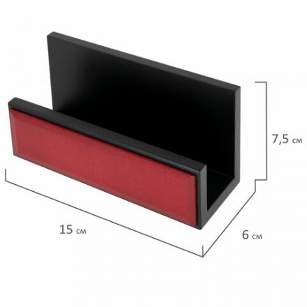 Набор настольный GALANT "Sirius" из дерева, 8 предметов, цвет "красное дерево/чёрный", 238162 Набор настольный GALANT "Sirius" из дерева, 8 предметов, цвет "красное дерево/чёрный", 238162
