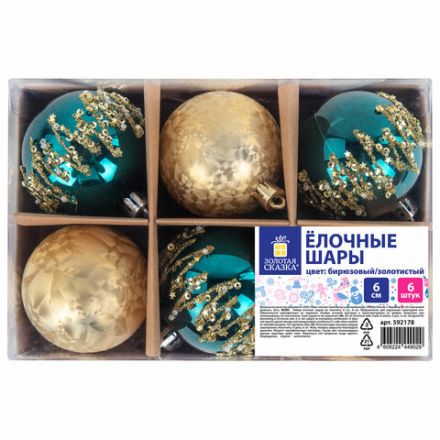 Шары ёлочные 6 шт., 6 см, "Powder Blue", бирюзовый/золото, пластик, ЗОЛОТАЯ СКАЗКА, 592178 Шары ёлочные 6 шт., 6 см, "Powder Blue", бирюзовый/золото, пластик, ЗОЛОТАЯ СКАЗКА, 592178