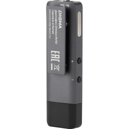 Диктофон цифровой Digma DiVoice RV50 8Gb черно-серый