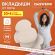 Вкладыши от пота, прокладки для подмышек, 24 шт., бежевый цвет, размер M, DASWERK (ДАСВЕРК), 609982