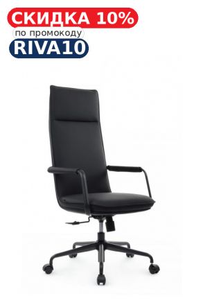 Кресло Тино RCH CM-P004AS Черный