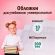 Обложки ПВХ для учебников МАЛОГО ФОРМАТА, КОМПЛЕКТ 10 шт., ПЛОТНЫЕ, 100 мкм, 230x450 мм, универсальные, прозрачные, ПИФАГОР, 229313 Обложки ПВХ для учебников МАЛОГО ФОРМАТА, КОМПЛЕКТ 10 шт., ПЛОТНЫЕ, 100 мкм, 230x450 мм, универсальные, прозрачные, ПИФАГОР, 229313