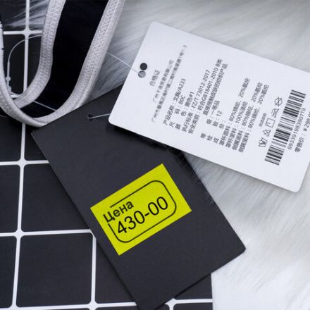 Ценник малый "Цена" 30х20 мм, желтый, самоклеящийся, КОМПЛЕКТ 5 рулонов по 250 шт., BRAUBERG, 123588 Ценник малый "Цена" 30х20 мм, желтый, самоклеящийся, КОМПЛЕКТ 5 рулонов по 250 шт., BRAUBERG, 123588