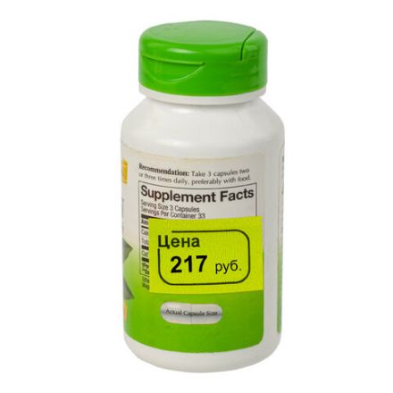 Ценник малый "Цена" 30х20 мм, желтый, самоклеящийся, КОМПЛЕКТ 5 рулонов по 250 шт., BRAUBERG, 123588 Ценник малый "Цена" 30х20 мм, желтый, самоклеящийся, КОМПЛЕКТ 5 рулонов по 250 шт., BRAUBERG, 123588