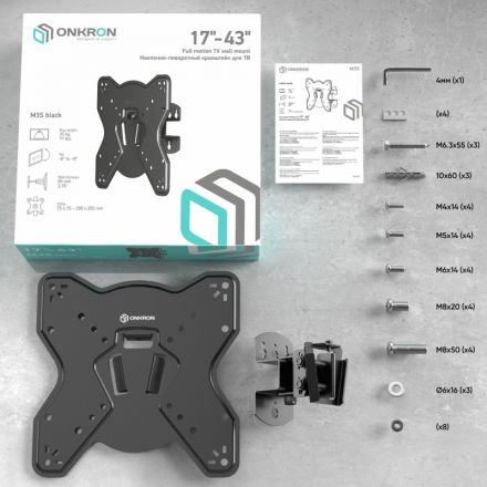 Кронштейн для телевизора Onkron 17-43 наклонно-поворотный, черный M3S Кронштейн для телевизора Onkron 17-43 наклонно-поворотный, черный M3S