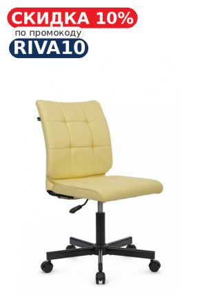 Кресло Соло RCH SLP-205 Желтый