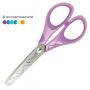 Ножницы Maped ESSENTIALS SOFT PASTEL 130мм,прорезин.симм.руч,ассорт,464411 Ножницы Maped ESSENTIALS SOFT PASTEL 130мм,прорезин.симм.руч,ассорт,464411
