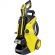 Мойка высокого давления Karcher K 2 Universal Edition