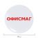 Магниты ОФИСМАГ 30 мм, НАБОР 5 шт., серые, 237474