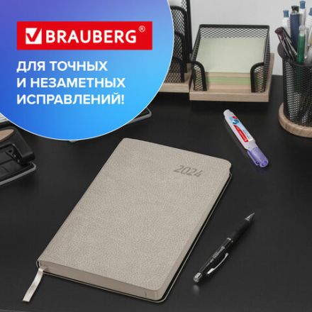 Ручка-корректор BRAUBERG, 9 мл, металлический наконечник, 221675 Ручка-корректор BRAUBERG, 9 мл, металлический наконечник, 221675