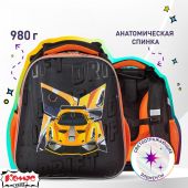 Ранец Комус Класс Basic Urban Car , 2 отд, эргоном спинка Ранец Комус Класс Basic Urban Car , 2 отд, эргоном спинка