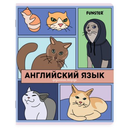 Тетради предметные, КОМПЛЕКТ 12 ПРЕДМЕТОВ, 48 л., TWIN-лак, FUNSTER (ФАНСТЕР), МЕМНЫЕ КОТЫ, 405604 Тетради предметные, КОМПЛЕКТ 12 ПРЕДМЕТОВ, 48 л., TWIN-лак, FUNSTER (ФАНСТЕР), МЕМНЫЕ КОТЫ, 405604