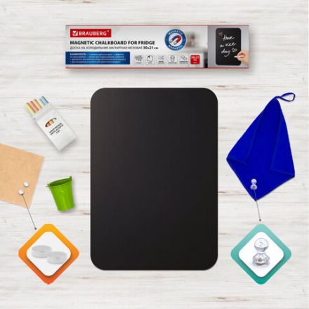 Доска на холодильник магнитно-меловая 30х21 см с мелками, магнитом и салфеткой, BRAUBERG, 237843 Доска на холодильник магнитно-меловая 30х21 см с мелками, магнитом и салфеткой, BRAUBERG, 237843