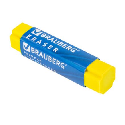 Ластик BRAUBERG "X-Erase", 68х15х15 мм, цвет ассорти, экологичный ПВХ, 228066 Ластик BRAUBERG "X-Erase", 68х15х15 мм, цвет ассорти, экологичный ПВХ, 228066