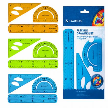 Набор чертежный средний гибкий BRAUBERG "FLEX" (линейка 20 см, треугольник, транспортир), ассорти, 210679 Набор чертежный средний гибкий BRAUBERG "FLEX" (линейка 20 см, треугольник, транспортир), ассорти, 210679