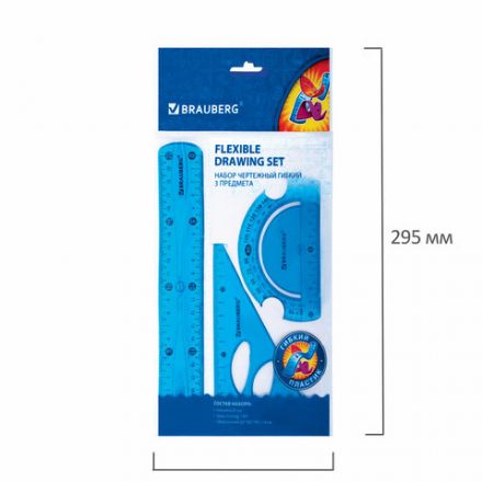 Набор чертежный средний гибкий BRAUBERG "FLEX" (линейка 20 см, треугольник, транспортир), ассорти, 210679 Набор чертежный средний гибкий BRAUBERG "FLEX" (линейка 20 см, треугольник, транспортир), ассорти, 210679