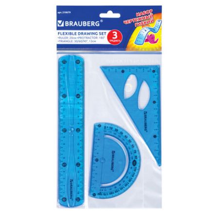 Набор чертежный средний гибкий BRAUBERG "FLEX" (линейка 20 см, треугольник, транспортир), ассорти, 210679 Набор чертежный средний гибкий BRAUBERG "FLEX" (линейка 20 см, треугольник, транспортир), ассорти, 210679