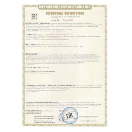 Набор для создания бижутерии и украшений BEADS SET, 450 элементов, 24 вида, BRAUBERG KIDS, 664695