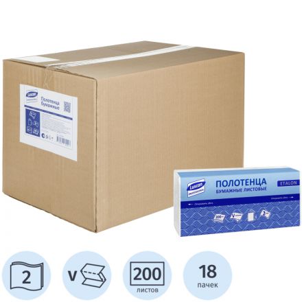Полотенца бумажные д/дисп. Luscan Professional Vслож 2сл белцел200л18пач/уп
