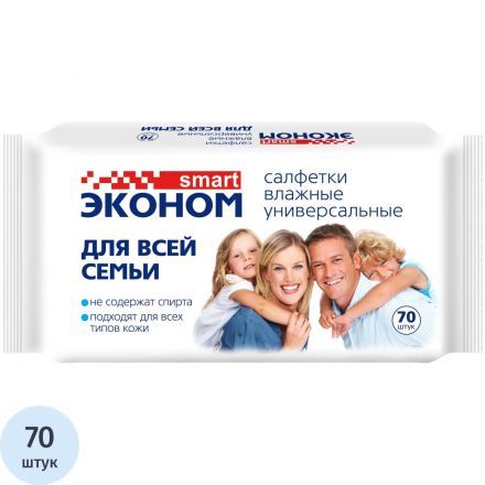 Салфетки влажные для всей семьи Эконом smart №70 в