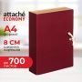 Папка архивная с завязками 80мм Attache Economy клапан микрогофра,складная Папка архивная с завязками 80мм Attache Economy клапан микрогофра,складная