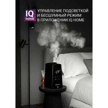 Увлажнитель воздуха POLARIS PUH 9009 WiFi IQ Home, объем 5 л, 110 Вт, арома-контейнер, черный, 59854 Увлажнитель воздуха POLARIS PUH 9009 WiFi IQ Home, объем 5 л, 110 Вт, арома-контейнер, черный, 59854
