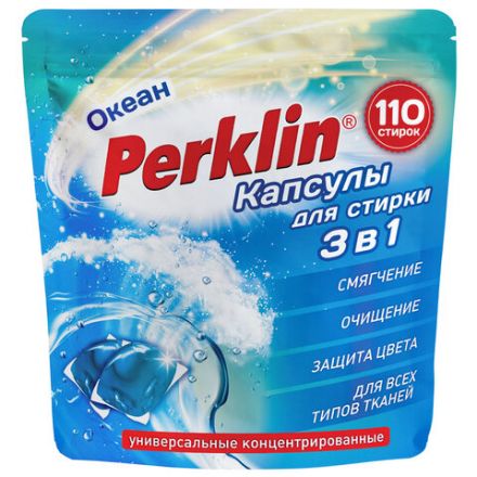 Капсулы для стирки белья, концентрат, GIGA PACK, 3 в 1 с кондиционером, ОКЕАН, 110 шт., PERKLIN (ПЕРКЛИН), 609784 Капсулы для стирки белья, концентрат, GIGA PACK, 3 в 1 с кондиционером, ОКЕАН, 110 шт., PERKLIN (ПЕРКЛИН), 609784