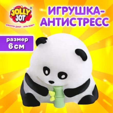 Игрушка-антистресс "ПАНДА", 6 см, дисплей, JOLLY JOT (ДЖОЛЛИ ДЖОТ), 665815 Игрушка-антистресс "ПАНДА", 6 см, дисплей, JOLLY JOT (ДЖОЛЛИ ДЖОТ), 665815
