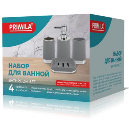 Набор аксессуаров для ванной комнаты, 4 предмета, белый/хром, пластик, PRIMILA (ПРИМИЛА), 700116 Набор аксессуаров для ванной комнаты, 4 предмета, белый/хром, пластик, PRIMILA (ПРИМИЛА), 700116