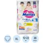Подгузники -трусики Merries размер XL 12-22 кг 38 шт. в упаковке 62020091