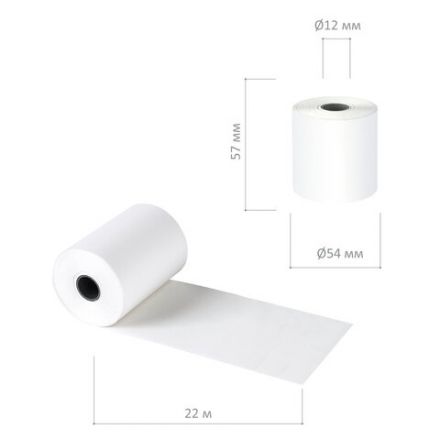 Чековая лента ОФСЕТ 57 мм (диаметр 54 мм, длина 22 м, втулка 12 мм) НЕ ТЕРМОБУМАГА, белизна 96%, КОМПЛЕКТ 15 шт., AKZENT, 44678 Чековая лента ОФСЕТ 57 мм (диаметр 54 мм, длина 22 м, втулка 12 мм) НЕ ТЕРМОБУМАГА, белизна 96%, КОМПЛЕКТ 15 шт., AKZENT, 44678