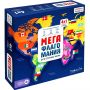 Настольная игра 26х26х7. МЕГАФЛАГОМАНИЯ с голосовым помощником. Премиум