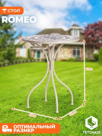 Стол Secret de Maison Ромео/Romeo металл, 60х72см, белый/плитка "калейдоскоп" Стол Secret de Maison Ромео/Romeo металл, 60х72см, белый/плитка "калейдоскоп"