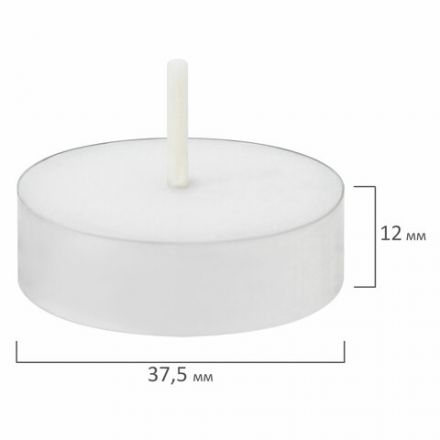 Свечи чайные Long Life, до 5 часов горения, вес 12 г, КОМПЛЕКТ 50 шт., в гильзе, LAIMA, 609200 Свечи чайные Long Life, до 5 часов горения, вес 12 г, КОМПЛЕКТ 50 шт., в гильзе, LAIMA, 609200