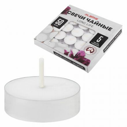 Свечи чайные Long Life, до 5 часов горения, вес 12 г, КОМПЛЕКТ 50 шт., в гильзе, LAIMA, 609200 Свечи чайные Long Life, до 5 часов горения, вес 12 г, КОМПЛЕКТ 50 шт., в гильзе, LAIMA, 609200