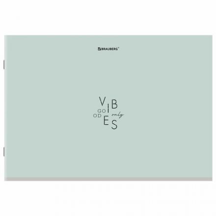 Альбом для рисования А4, 40 листов, скоба, обложка картон, BRAUBERG, 203х288 мм, "МИНИМАЛ" (4 вида), 107116 Альбом для рисования А4, 40 листов, скоба, обложка картон, BRAUBERG, 203х288 мм, "МИНИМАЛ" (4 вида), 107116