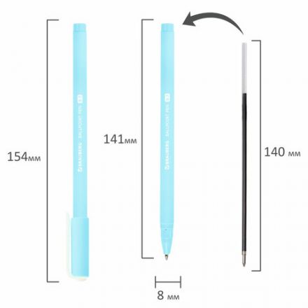Ручка шариковая BRAUBERG SOFT TOUCH STICK "PASTEL" СИНЯЯ, мягкое покрытие, корпус ассорти, узел 0,7 мм, 143698 Ручка шариковая BRAUBERG SOFT TOUCH STICK "PASTEL" СИНЯЯ, мягкое покрытие, корпус ассорти, узел 0,7 мм, 143698