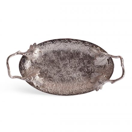 Поднос Secret de Maison Мапле2/Maple2 (мод. 9586) алюминиевый сплав, 34х17х5,5см, серебряный Поднос Secret de Maison Мапле2/Maple2 (мод. 9586) алюминиевый сплав, 34х17х5,5см, серебряный