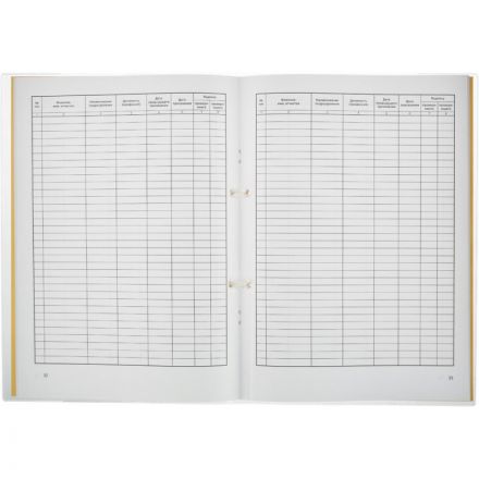 Журнал учета присвоения группы I по электробезопасности 32 листа Журнал учета присвоения группы I по электробезопасности 32 листа