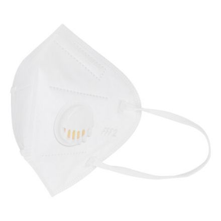 Респиратор противоаэрозольный, средний класс защиты FFP2 с клапаном KN-95 Респиратор противоаэрозольный, средний класс защиты FFP2 с клапаном KN-95