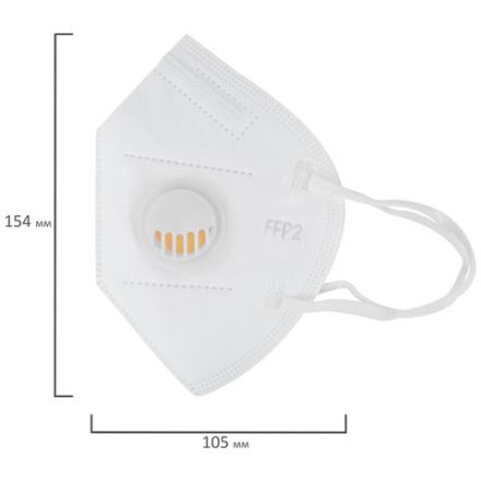 Респиратор противоаэрозольный, средний класс защиты FFP2 с клапаном KN-95 Респиратор противоаэрозольный, средний класс защиты FFP2 с клапаном KN-95